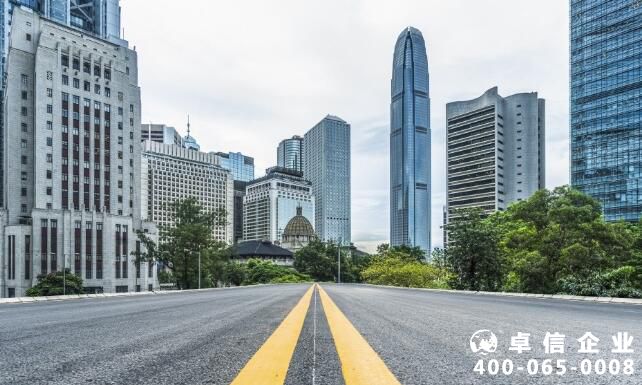 香港公司注冊(cè)類型有哪些