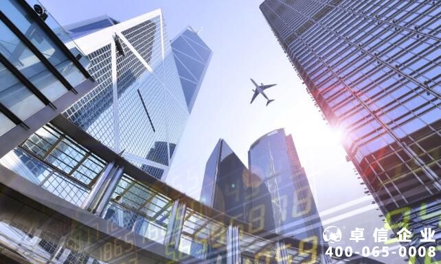 為什么外貿(mào)企業(yè)都選擇注冊(cè)香港公司