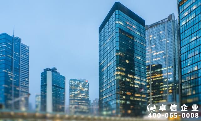香港公司注冊(cè)