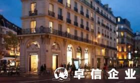 海外公司注冊找哪家代理 法國公司該怎么注冊