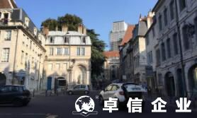 福州法國公司找誰幫忙注冊 注冊法國公司費用及優(yōu)勢