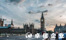 2022海外公司三大注冊地推薦 除了香港澳門還有誰