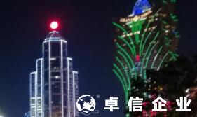 注冊澳門公司需要投入多少資金 內(nèi)地人怎么開澳門公司