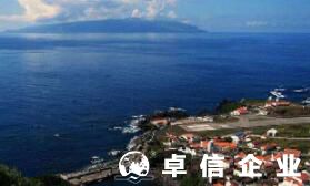 澳葡律師事務(wù)所簽署合作協(xié)議 以聯(lián)系中非葡語地區(qū)