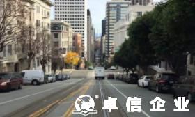 中國人在韓國如何注冊公司，需要什么手續(xù)?