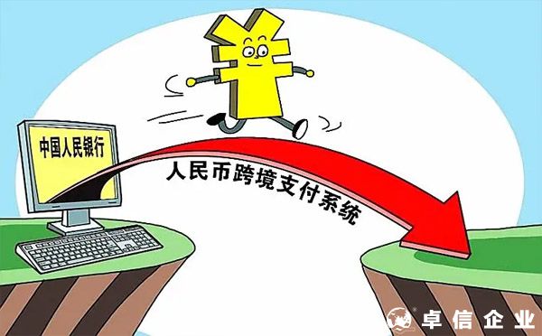 ?NRA賬戶離岸賬戶優勢？（開戶成本低，可以收付匯款）