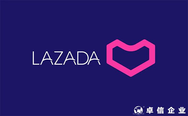 Lazada跨境店于本土店的本質區別