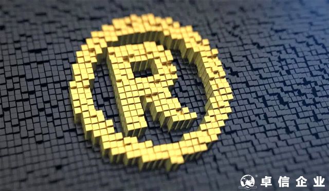 深圳市2021年度知識產(chǎn)權(quán)補貼申請開始了！（馬德里商標）