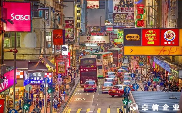 香港公司如何做使領館認證
