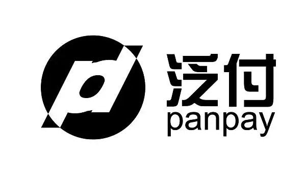 ?泛付PanPay跟傳統銀行有什么區別？泛付的EMI牌照是什么？