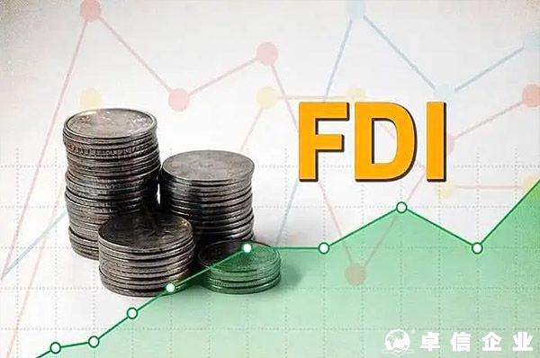 解讀FDI加速流入中國原因