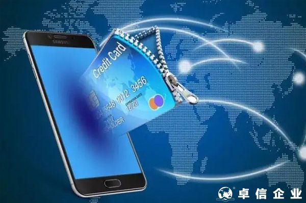 如何解決跨境電商賬戶、資金、提現問題？智付給出三個思路！