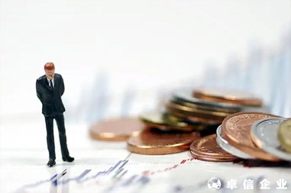 資本金結(jié)匯結(jié)匯待支付賬戶常見(jiàn)問(wèn)題