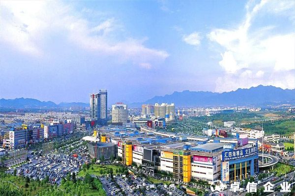義烏個(gè)體戶結(jié)匯賬戶能超過5萬美元嗎？