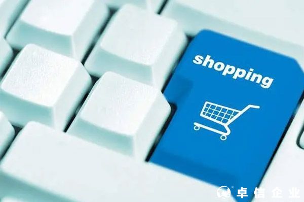 2021年我國跨境電商進出口規(guī)模近2萬億元