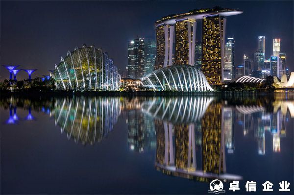 中國與新加坡簽署電子商務合作諒解備忘錄