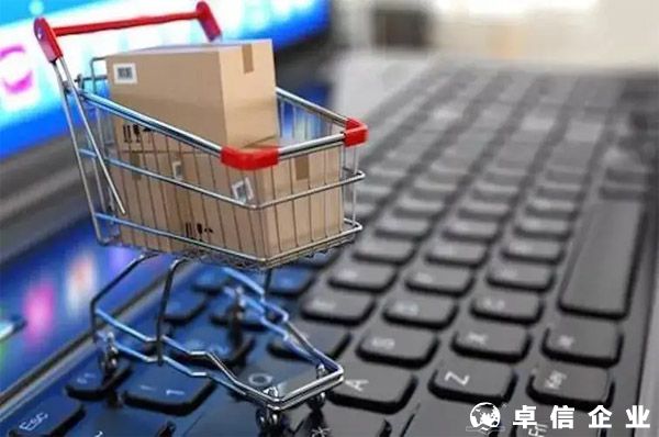 跨境電商綜試區(qū)增至165個覆蓋31個省份