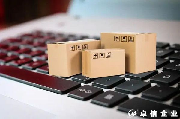 江蘇常州綜保區(qū)實現(xiàn)跨境電商業(yè)務模式全覆蓋