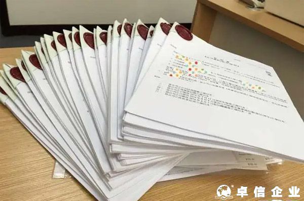 香港公司為什么要做SCR備案？