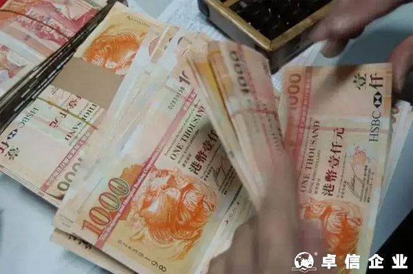 如何防止香港銀行賬戶被注銷？