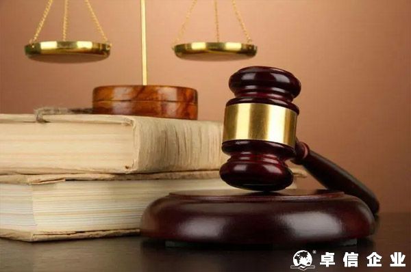 設(shè)立外商投資企業(yè)如何進(jìn)行外國(guó)公司公證？