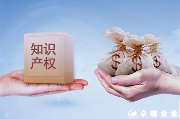 對(duì)商標(biāo)、專(zhuān)利申請(qǐng)階段的資助和獎(jiǎng)勵(lì)全面取消~
