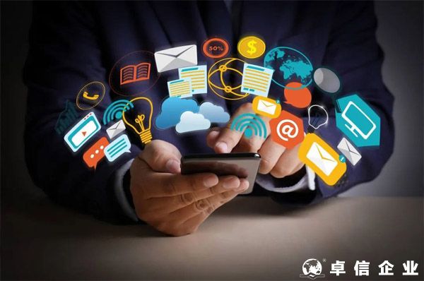 國內(nèi)電商和海外電商賣家有什么區(qū)別？