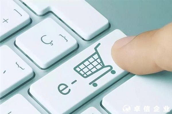 首批認定！黑河企業(yè)獲批省級海外倉，全省3家