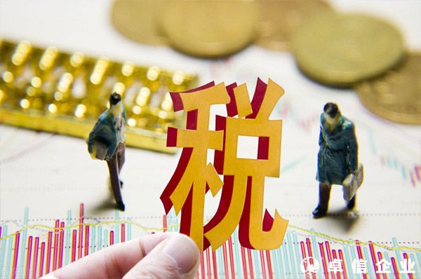 2022年新增減稅降費(fèi)及退稅緩稅緩費(fèi)超4.2萬(wàn)億元