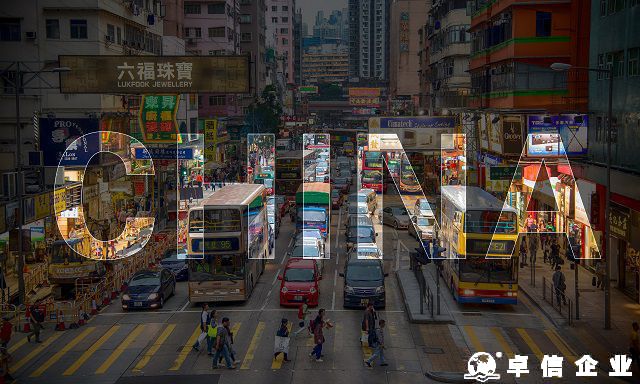 注冊香港商標(biāo)有什么作用 香港商標(biāo)怎么起名
