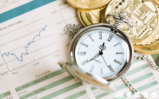 ODI備案可以代辦嗎?專業(yè)代辦為企業(yè)出海保駕護(hù)航