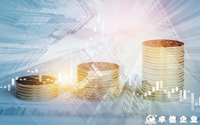 返程投資登記有什么作用 返程投資登記怎么辦理
