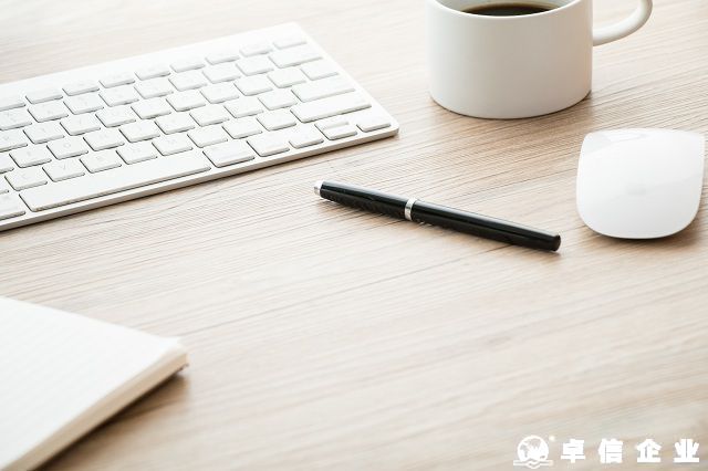 墨西哥公司注冊需滿足什么條件 墨西哥公司注冊多少錢