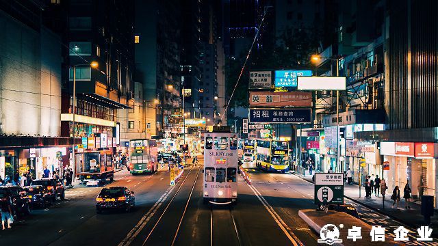 申請香港商標(biāo)有哪些類型是禁止申請注冊的