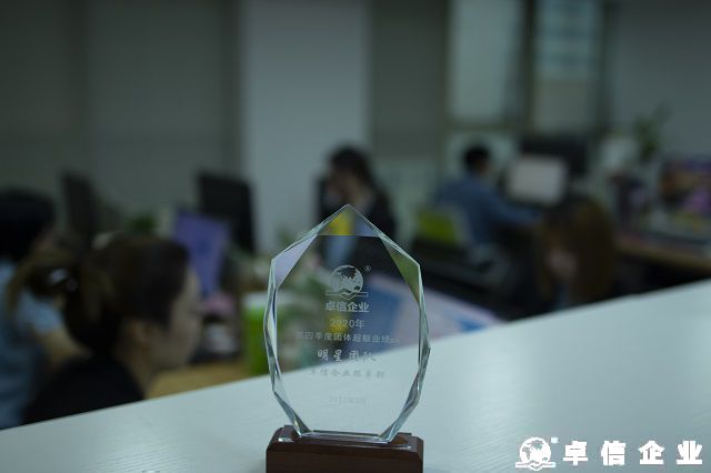 是什么讓企業(yè)紛紛奔赴塞舌爾成立公司?原因大揭秘