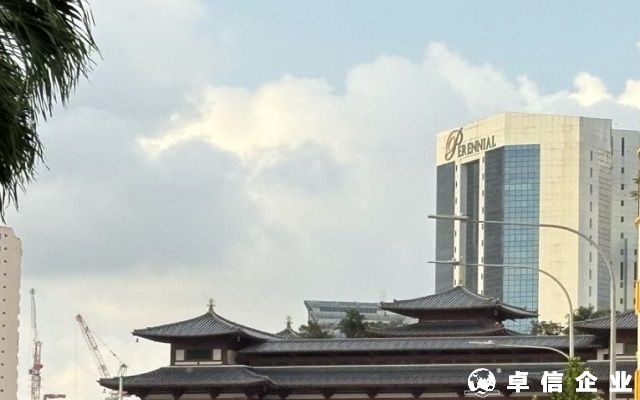 新加坡公司注冊必看！注冊資本設定多少更合適