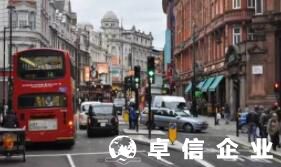 英國公司注冊代理哪家強 福州注冊英國公司流程材料