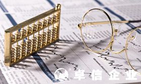 注冊泰國公司都有哪些優(yōu)勢
