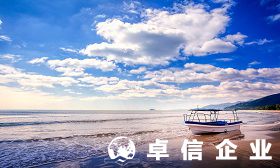 海南自貿(mào)港和香港自貿(mào)港有什么區(qū)別