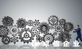 香港公司變更介紹 香港公司都可以變更哪些內容
