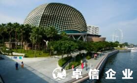 為什么這么多人注冊新加坡公司 新加坡公司注冊費(fèi)用