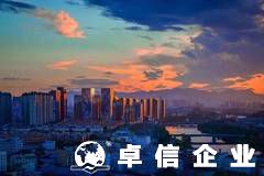 阿里巴巴速賣通可以直接用義烏個(gè)體戶收款嗎？