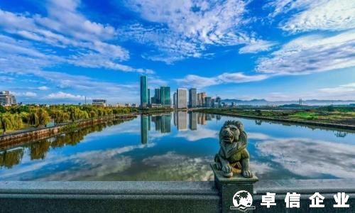 義烏個(gè)體戶變更該怎樣操作