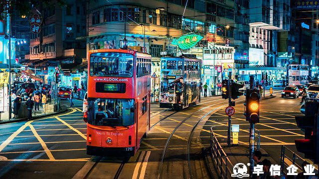 如何快速通過香港高才申請 香港高才怎樣申請
