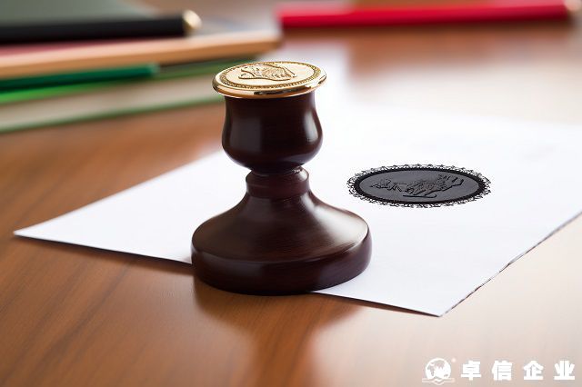 好消息!11月7日起，涉外文書不再需要雙認證!