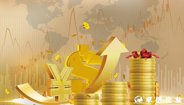 扒一扒馬來(lái)西亞公司經(jīng)營(yíng)涉及稅收都有哪些