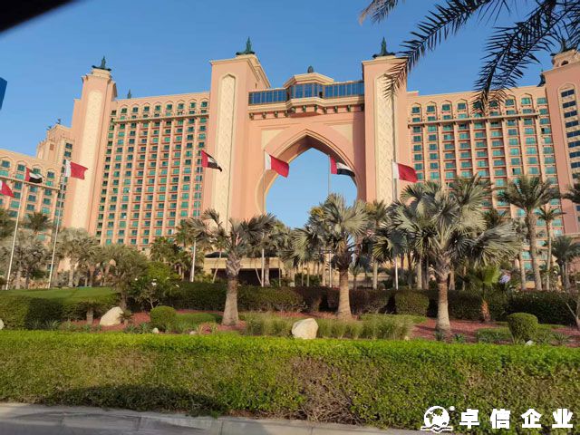 解答香港公司能否申請迪拜的VAT